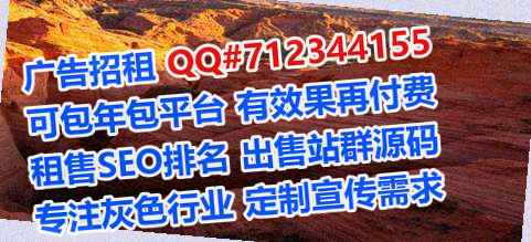 毛南族助孕智能科技事务所